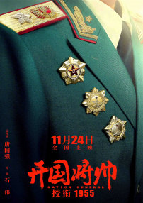 综合网站